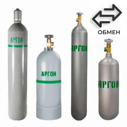 Обмен аргоновых баллонов в Калитниках