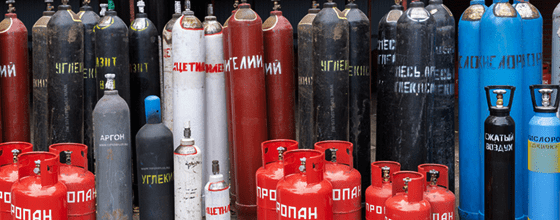 Продажа газовых баллонов в Калитниках оптом и в розницу по низким ценам